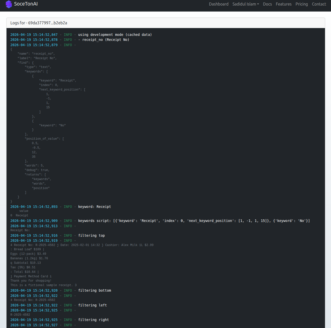 View logs